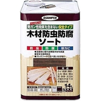 アサヒペン 木材防虫防腐ソート（ブラウン） 【14L】 