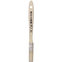 インダストリーコーワ KOWA 木工・工作用 15mm 15mm 
