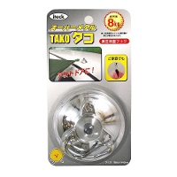 光 スーパーメタル TAKO(タコ) 真空吸盤フック シルバー [小物 引っ掛け 耐荷重8kg] KTC-1 