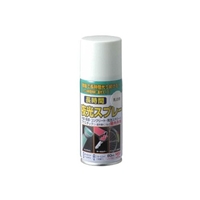 ニッペホームプロダクツ 長時間夜光スプレー（乳白色） 【80ml】 