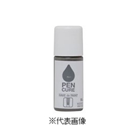 ニッペホームプロダクツ ペンキュアHAKEdePAINTセミグロス・水性半つや塗料（グレー） 【50ml】 