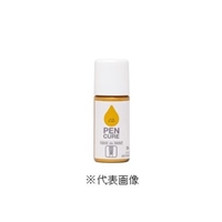 ニッペホームプロダクツ ペンキュアHAKEdePAINTパール・水性つやあり塗料（パールゴールド） 【25ml】 