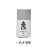 ニッペホームプロダクツ ペンキュアSPRAYdePAINT・水性スプレー塗料（オフホワイト） 【0.1L（100ml）】 