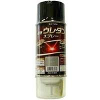 【在庫処分】サンデーペイント 2液ウレタンスプレー（シルバー） 【0.32L（320ml）】 