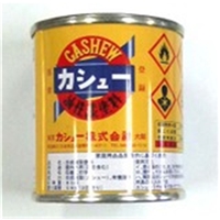 カシュー カシュー カシュー 1/12L ネオクリアー ﾈｵｸﾘﾔｰ 