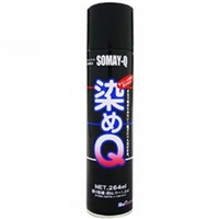 染めQテクノロジィ 染めQエアゾール（サンイエロー） 【264ml】 