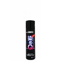 染めQテクノロジィ 染めQエアゾール（ネイビーブルー） 【70ml】 