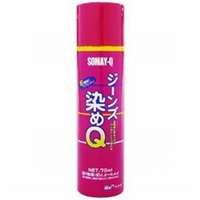 染めQテクノロジィ ジーンズ染めQ（ブラック） 【70ml】 