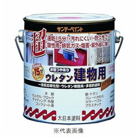 サンデーペイント 水性 ウレタン建物用 1.6L つや消し黒 